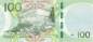 Preview: Lesotho p29 100 Maloti 2021
